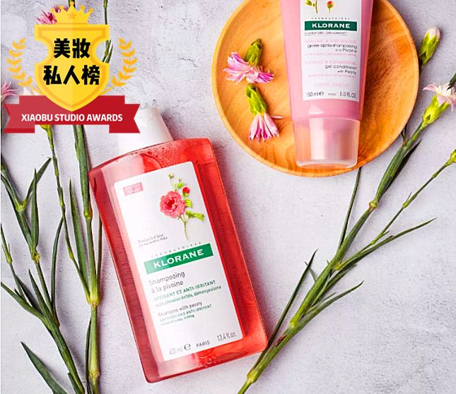 小布美发工作室,小布化妆品工作室