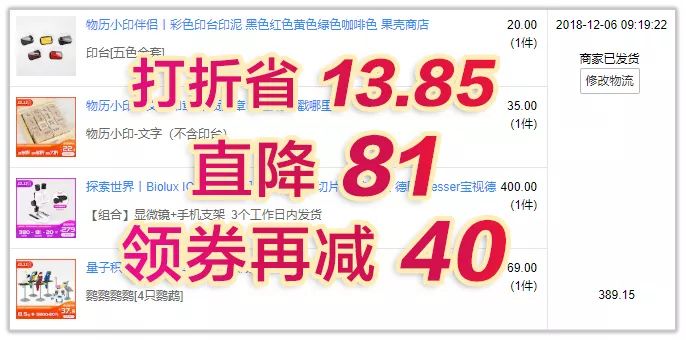 双12给宝宝囤的宝宝用品,双12什么东西适合宝宝囤