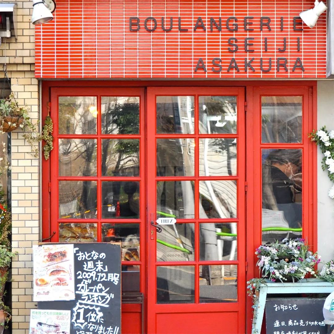 东京最好吃面包店,东京最有格调的面包店