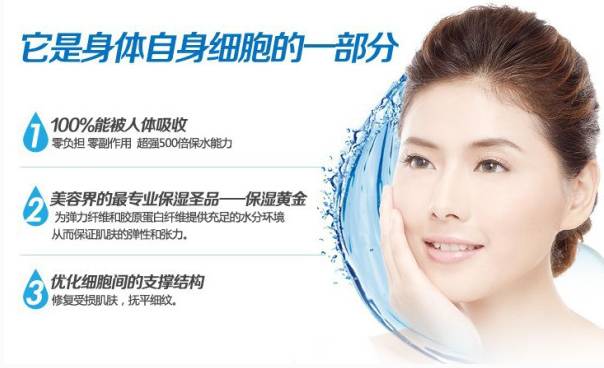 玻尿酸填充是个无底洞吗,玻尿酸是不是无底洞