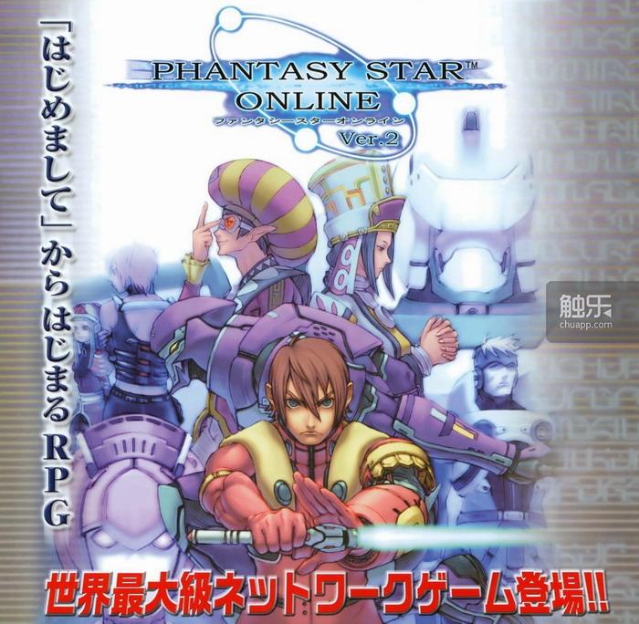 世嘉dreamcast开发机,世嘉dreamcast主机