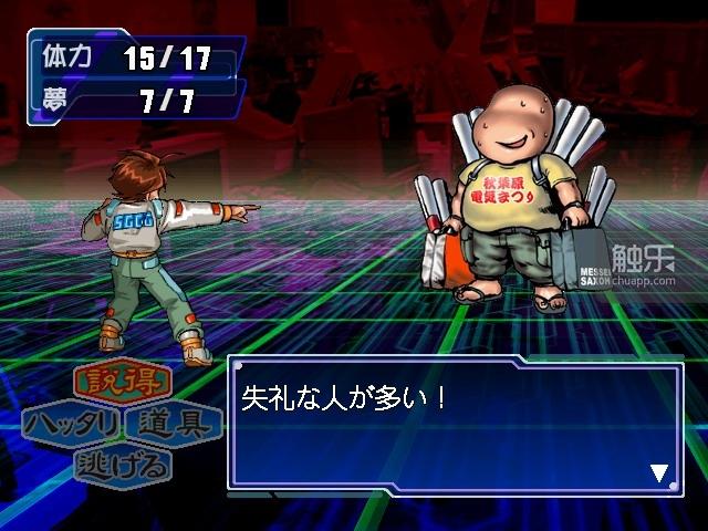 世嘉dreamcast开发机,世嘉dreamcast主机