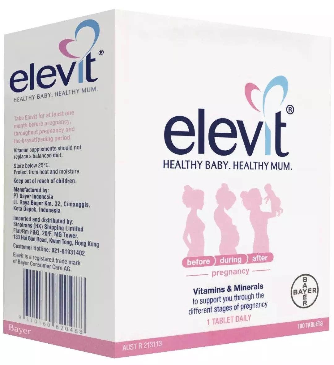 超模母亲的基因,超模妈妈的日常生活