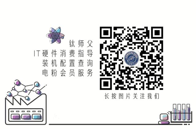 12代酷睿和6代锐龙性能对比,锐龙7八核和11代i5