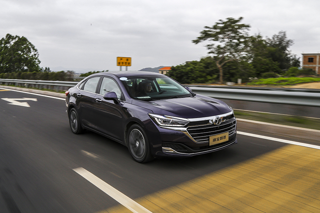 北汽智道落地价,北汽绅宝智道u7新智版落地价