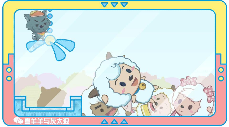 秋天里的第一场比赛,秋天第一次运动会