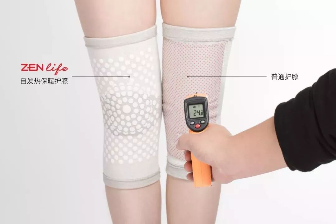 冬季护膝保暖老寒腿,很好用的保暖护膝避免老寒腿