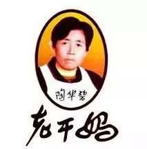 老干妈和马应龙是如何控制美国监狱的？