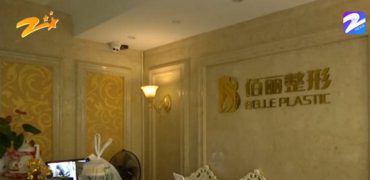 花费近三万元隆鼻鼻子竟然变歪了,隆鼻后鼻子歪了还能修复吗