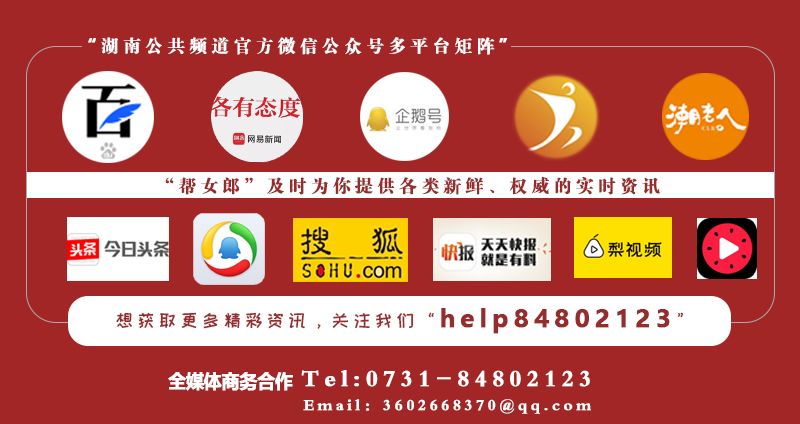 中国女子为了变美做隆胸手术,女人为了变美去做隆胸手术