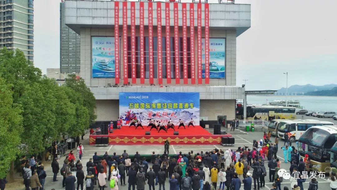 宜昌哪个滑雪场最好,宜昌游客中心云栖谷滑雪场