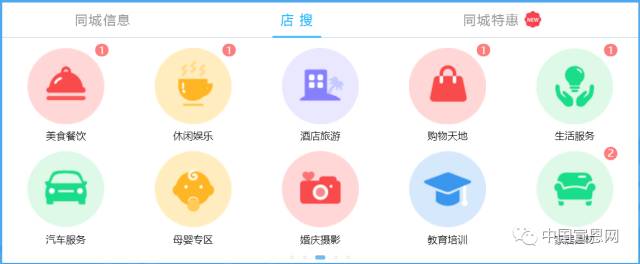 宣恩号外丨给36万宣恩人的招聘求职、房屋租售、二手市场、商家优惠。。。（20190424）