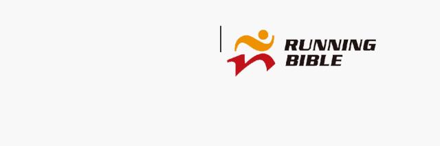 跑步能治百病狂奔能治抑郁,跑步治百病狂奔解千愁彭于晏