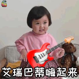 梓潼县石牛镇华沙度假村,石牛镇华沙生态度假村