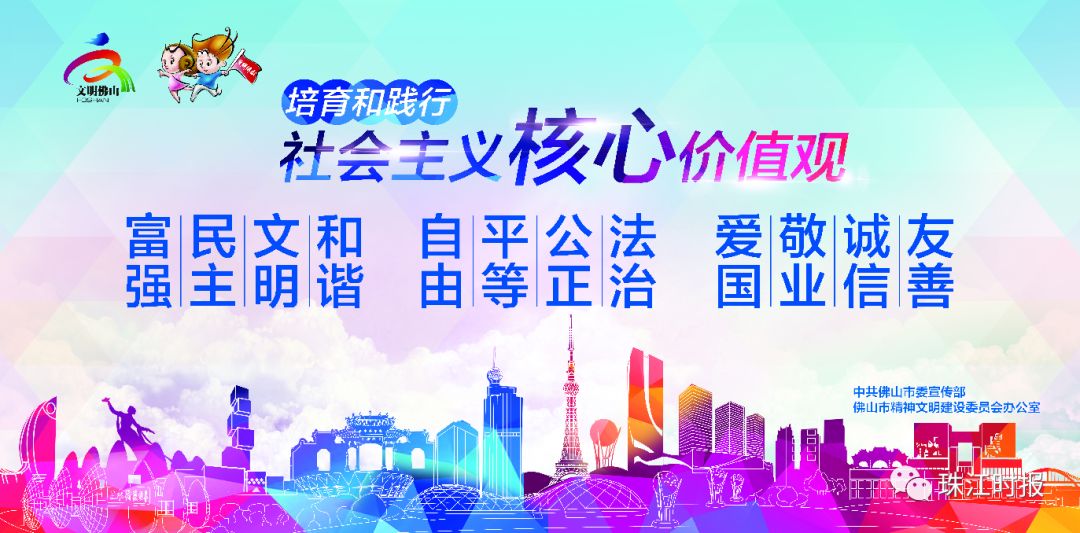 这一次回南天会有多久,回南天是持续到多久的呢