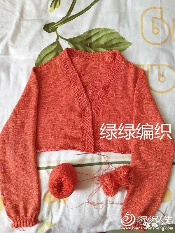 棒针开衫从上往下织视频教程,棒针开衫从上往下织教程视频