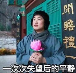 2018最扎心的瞬间视频,2020最扎心的瞬间