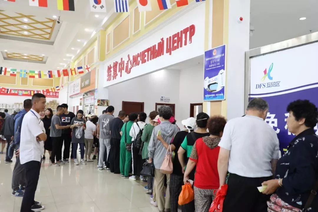 满洲里冰雪节,满洲里冰雪节和哈尔滨冰雪大世界