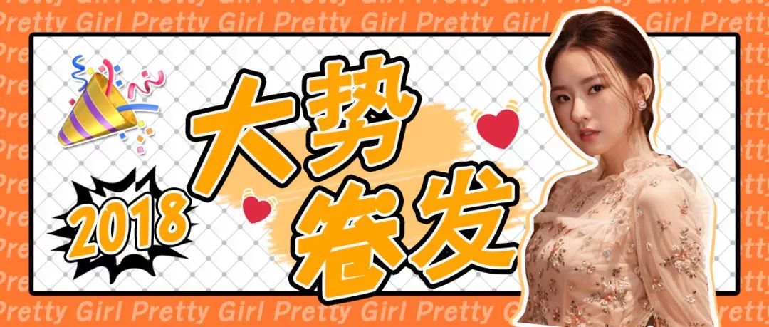 森田药妆面膜黑榜是哪款,森田面膜黑榜效果怎么样