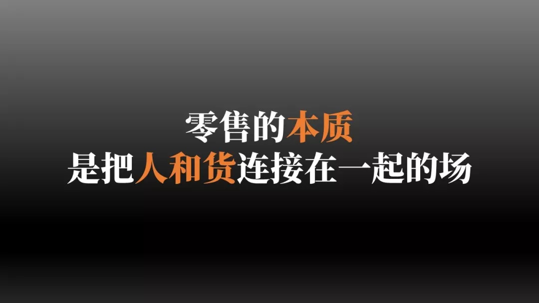 社区新零售团购怎么样,社区团购为什么带火