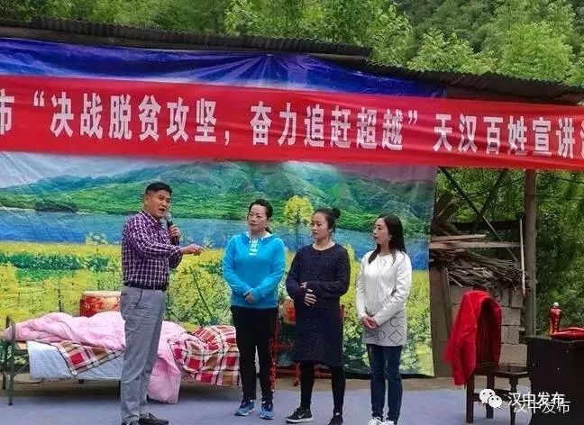 三区建设贡献力量,召开三市建设研讨会