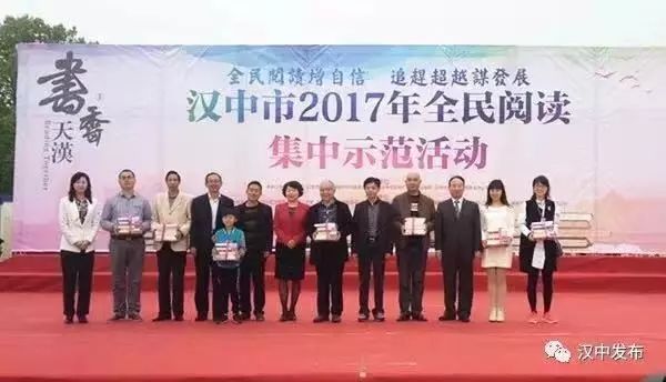 三区建设贡献力量,召开三市建设研讨会