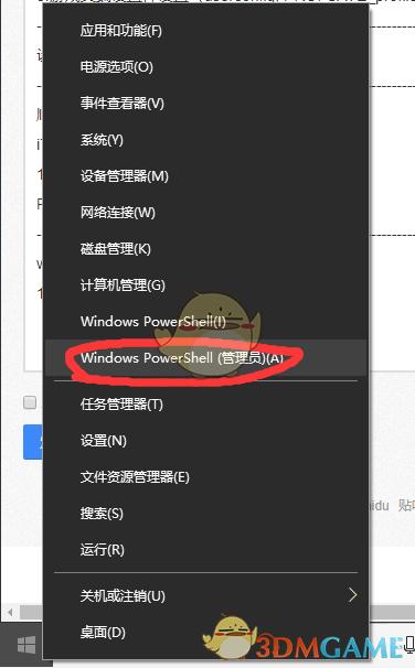 战地5帧数提高的办法,战地5帧数60帧怎么提高