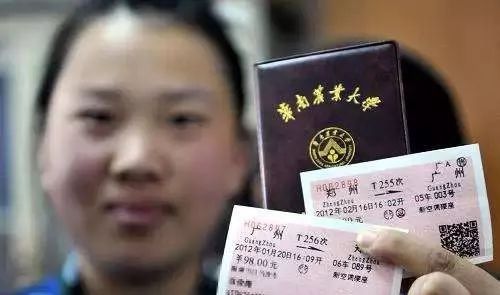 春运抢火车票付费软件有用吗,春运抢票在哪个软件抢票成功率高