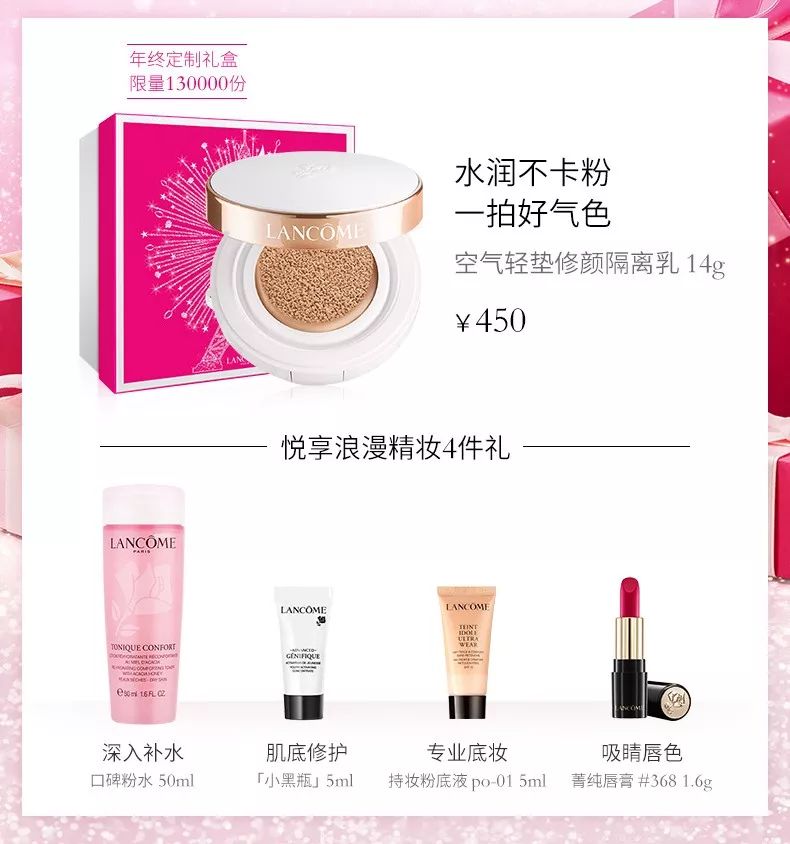 双12剁手买的东西,双12囤货指南