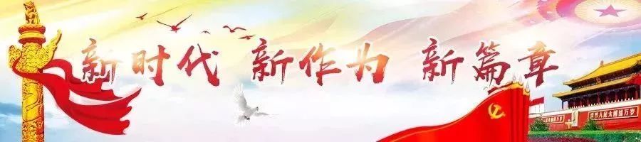 钟楼“四新经济”又有新亮点——常奥体育入驻开业！