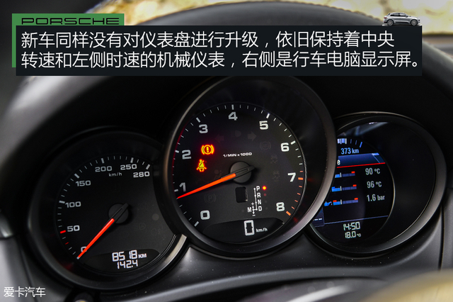 车展体验保时捷新款macan,保时捷进市场