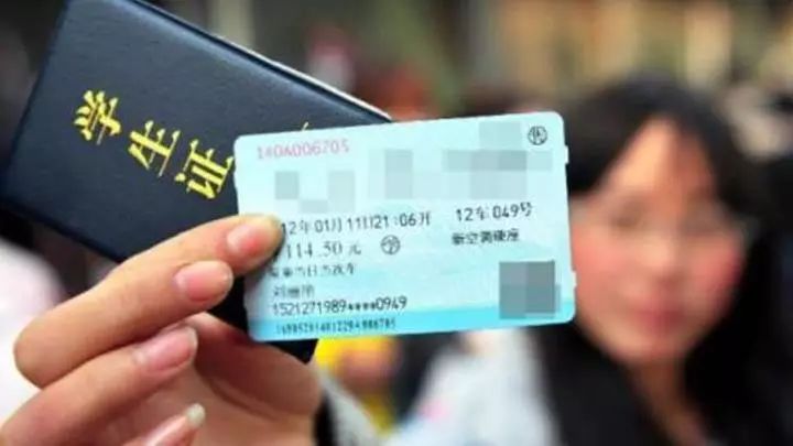 提醒春运火车票明天开抢攻略收好,紧急提醒快速抢国庆火车票