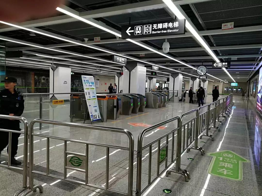 贵阳地铁优惠票怎么办理,贵阳市地铁优惠怎么办理