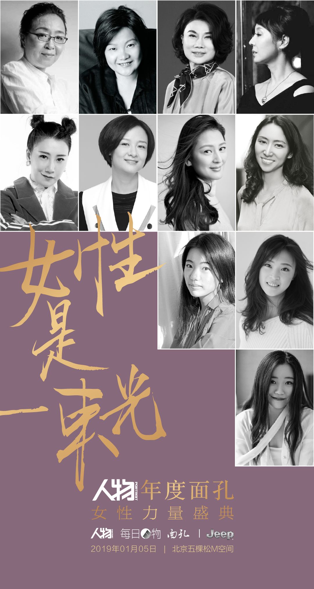 家住湖北浠水县,家住汉阳