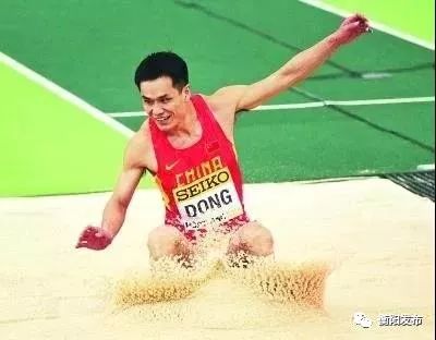 衡阳市全民健身活动,体育事业改革开放40年