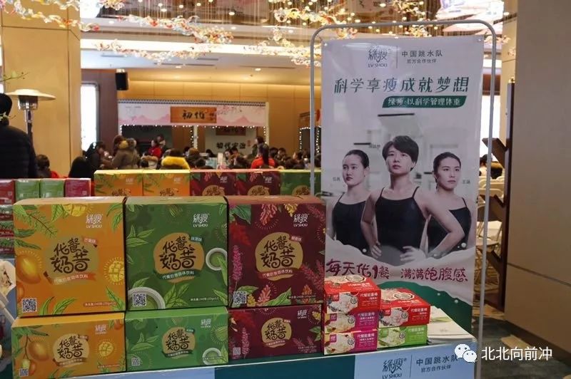 楚才名师讲堂,湖北楚才名师