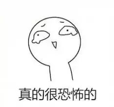 网购南极人服装是真货吗,网购南极人是正品吗