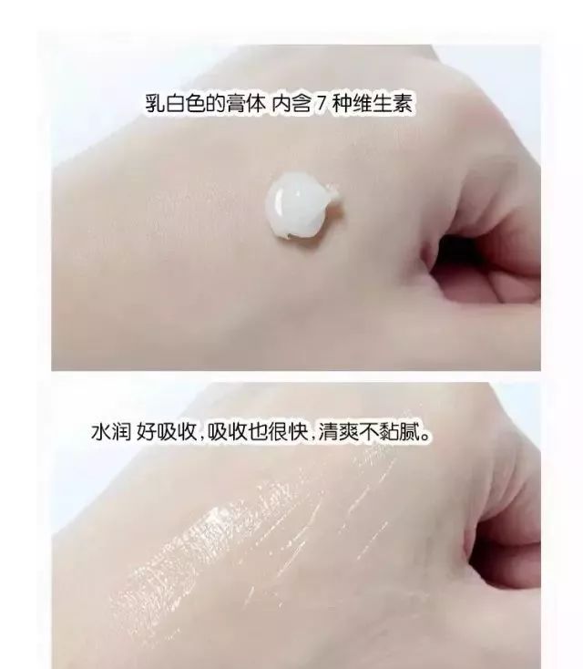 一支“激光霜”帮你解决众多困扰~