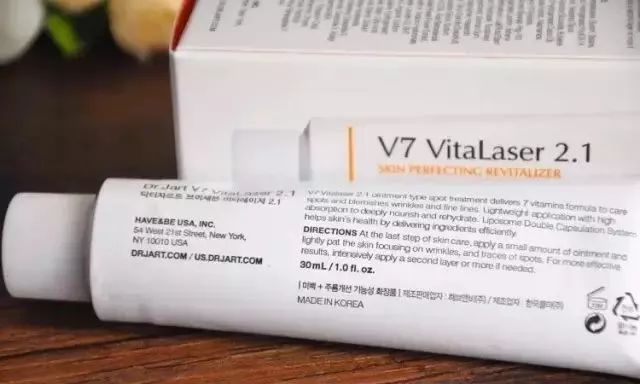 一支“激光霜”帮你解决众多困扰~