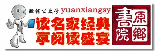 莫言书中披着狗皮学狗叫,莫言一匹倒挂在杏树上的狼解析