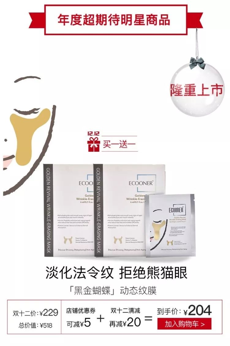 怎么对付闭口,终于找到了对抗失眠的良方