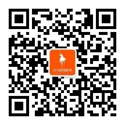 周一·有奖连载|《你是迟来的欢喜》第六期