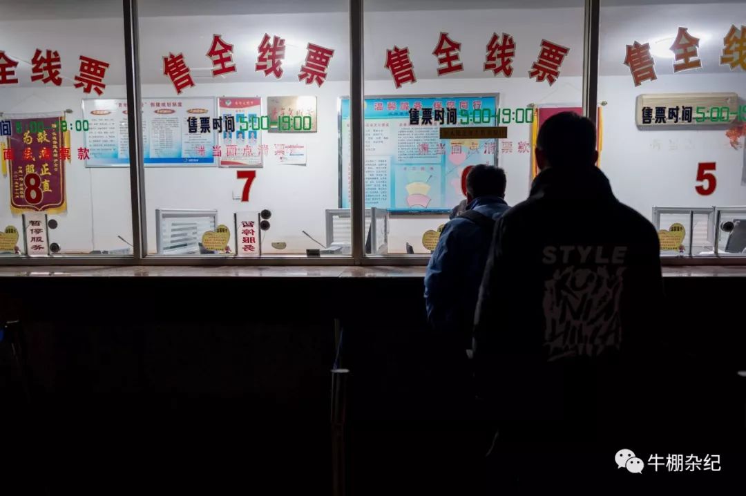 日照旅游攻略,日照直播