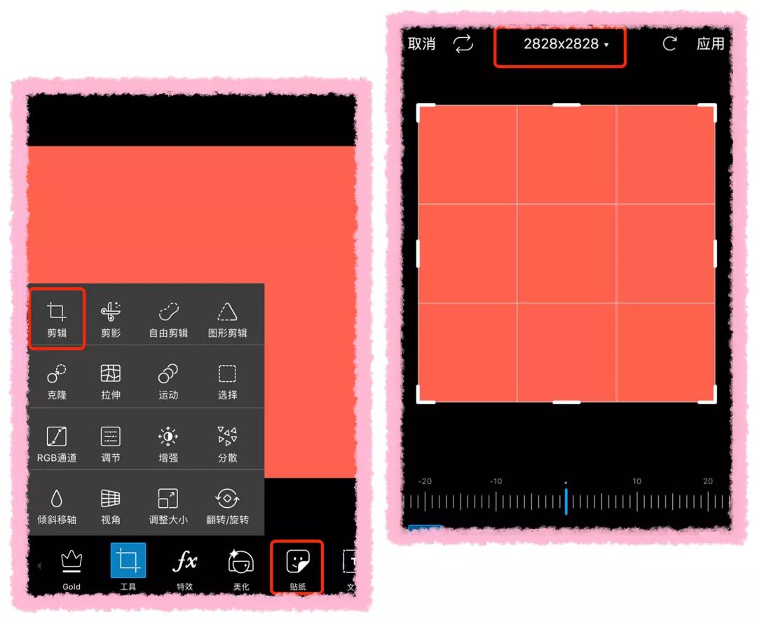 小红书超好看少女心壁纸,小红书上爆火壁纸ins风可爱横屏