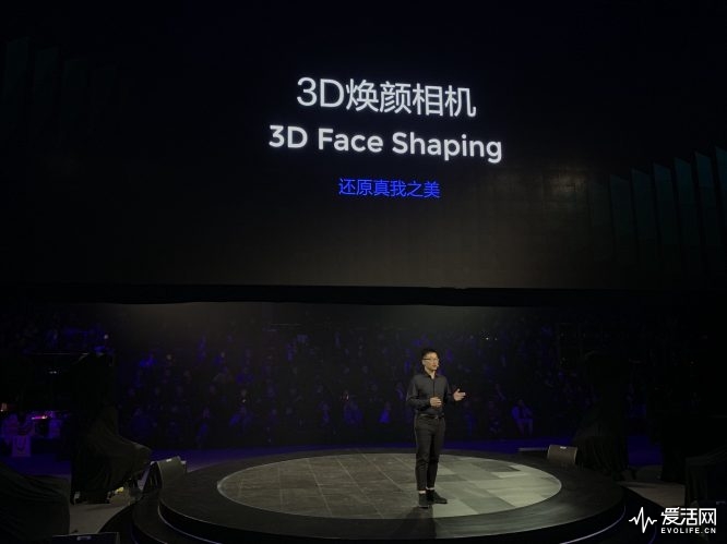 vivonex双屏版全面屏,vivonex双屏版原装屏幕