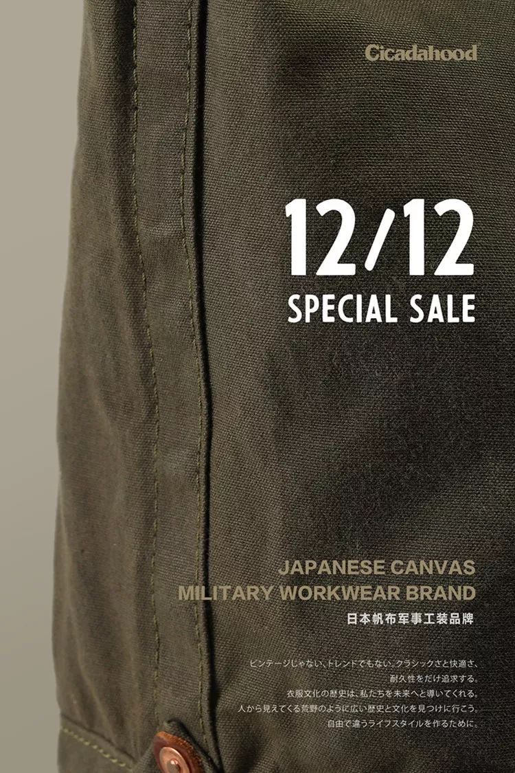 不穿aj穿莆田,穿匡威打篮球