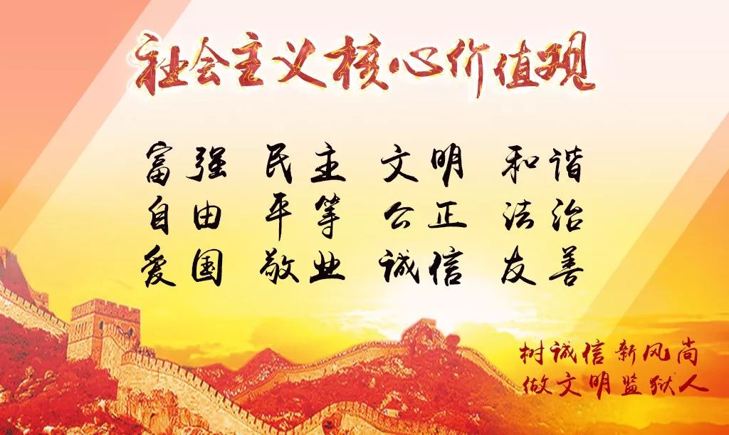 强基固本开展3个行动,强基固本一季度重点任务工作汇报