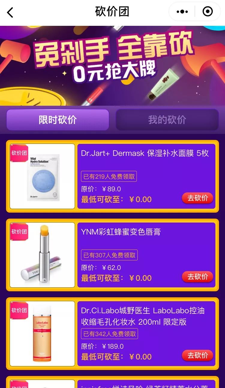 黛珂和sk2哪个更好用,黛珂和sk2哪个好