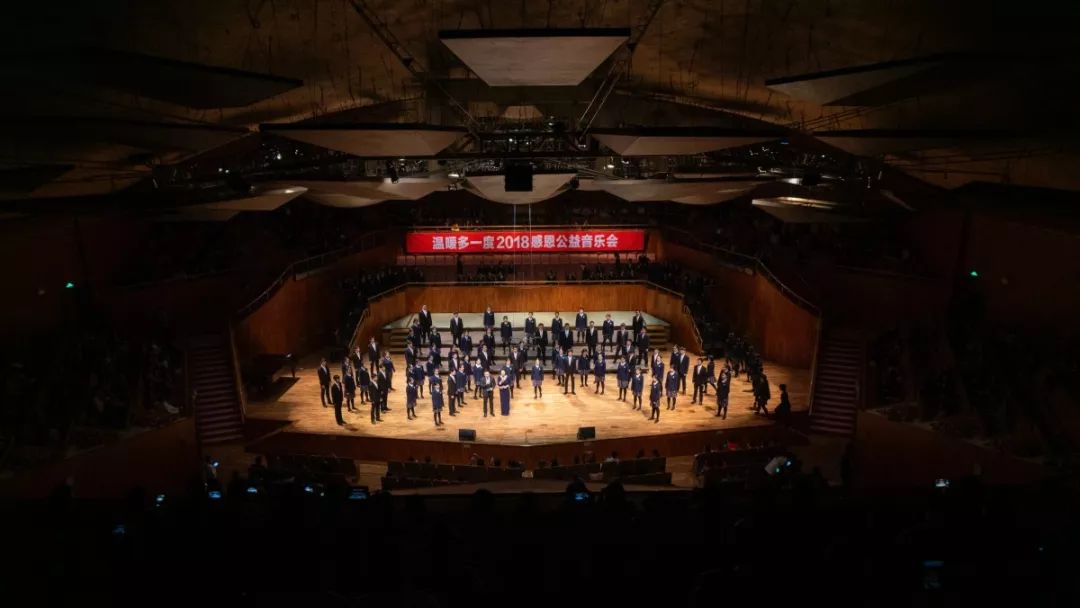 「信息速递」慈善羊城6000名孩子齐为公益代言