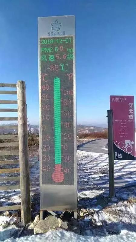 马桶结冰,马桶结冰怎么快速化冻